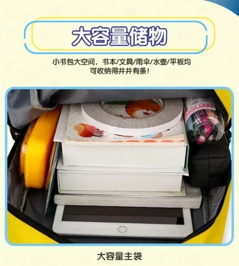 Steal A Brainrot SchoolBag Boy - مراجعة Laptop Accessories For Girls وسعره