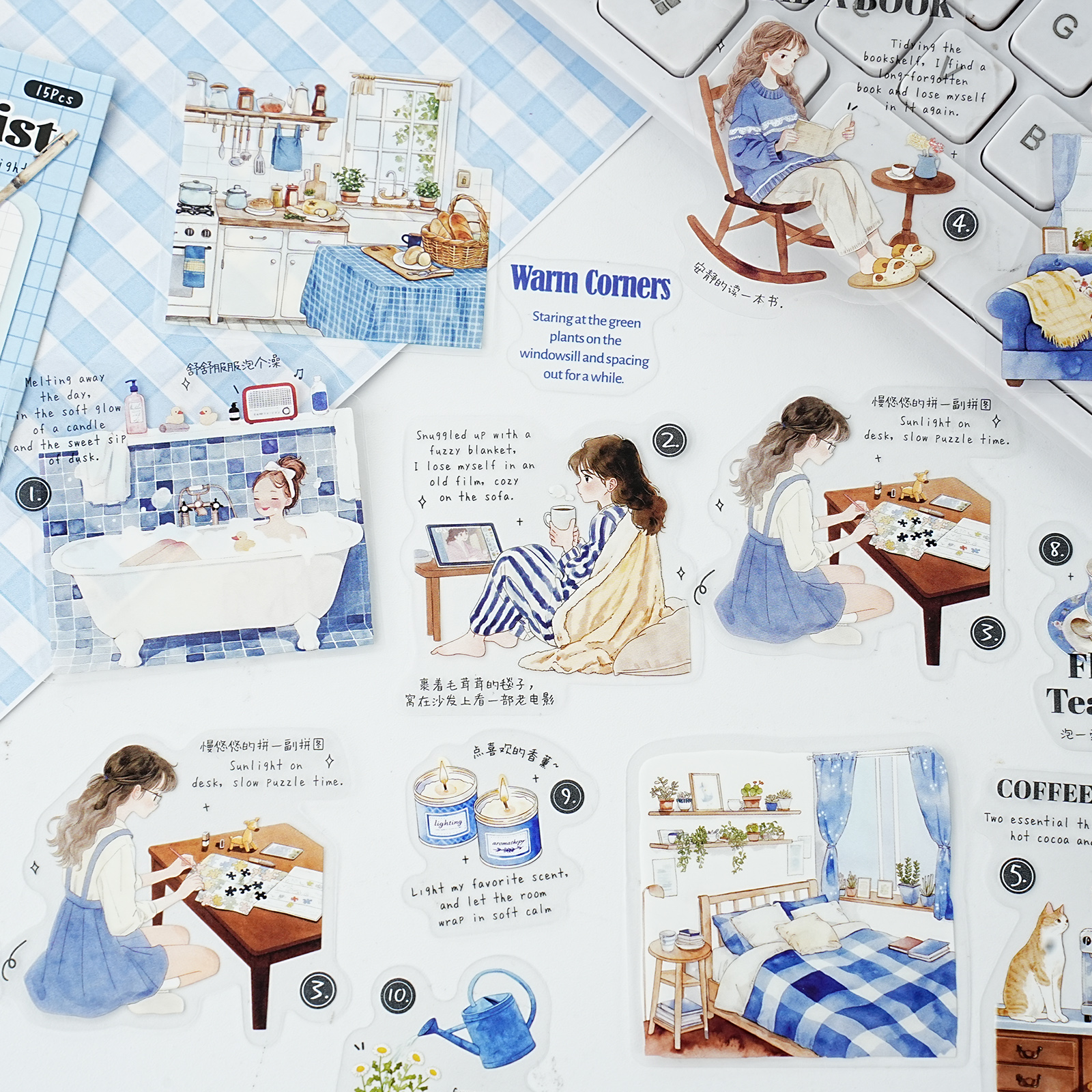 Etori Life Healing Series Home - مراجعة Laptop Accessories For Girls وسعره