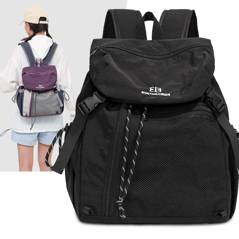 Fashion Commuter Backpack Fema - مراجعة Laptop Accessories For Girls وسعره