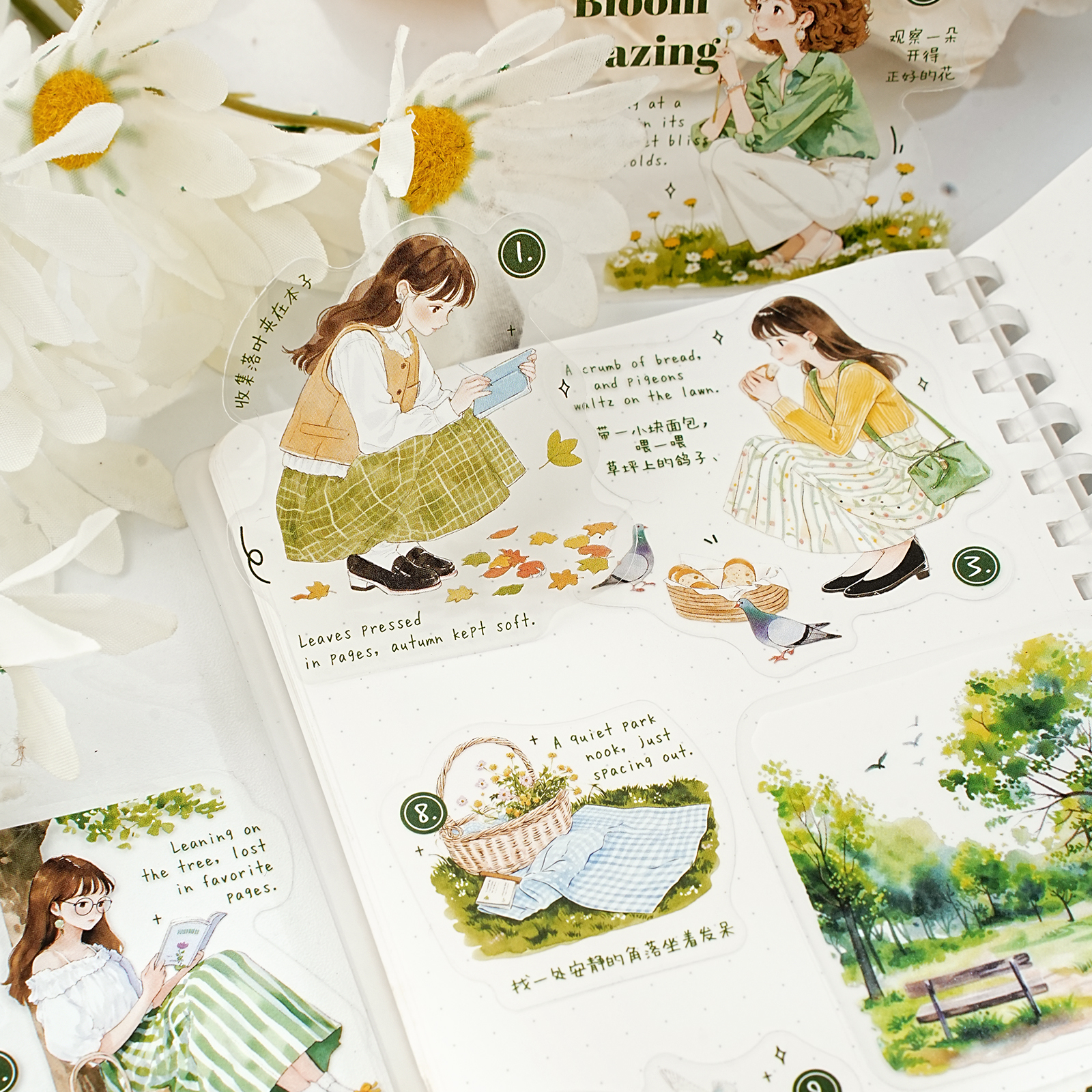 Etori Life Healing-Themed Arti - مراجعة Laptop Accessories For Girls وسعره