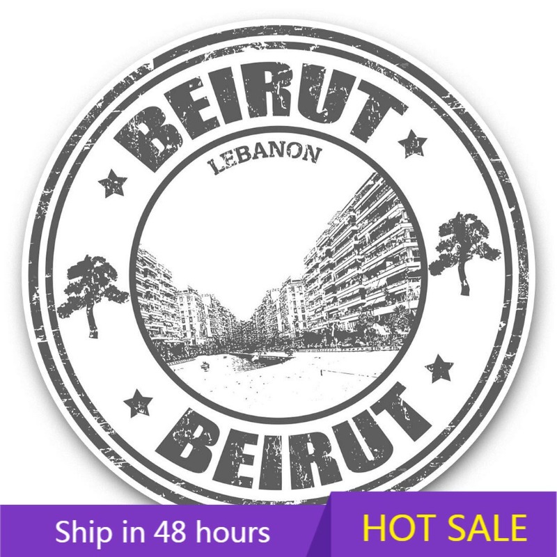 Beirut Lebanon Travel Map City - مراجعة Laptop Accessories Lebanon وسعره