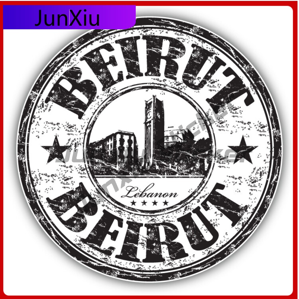 Beirut Lebanon Grunge Unique M - مراجعة Laptop Accessories You Must Have وسعره