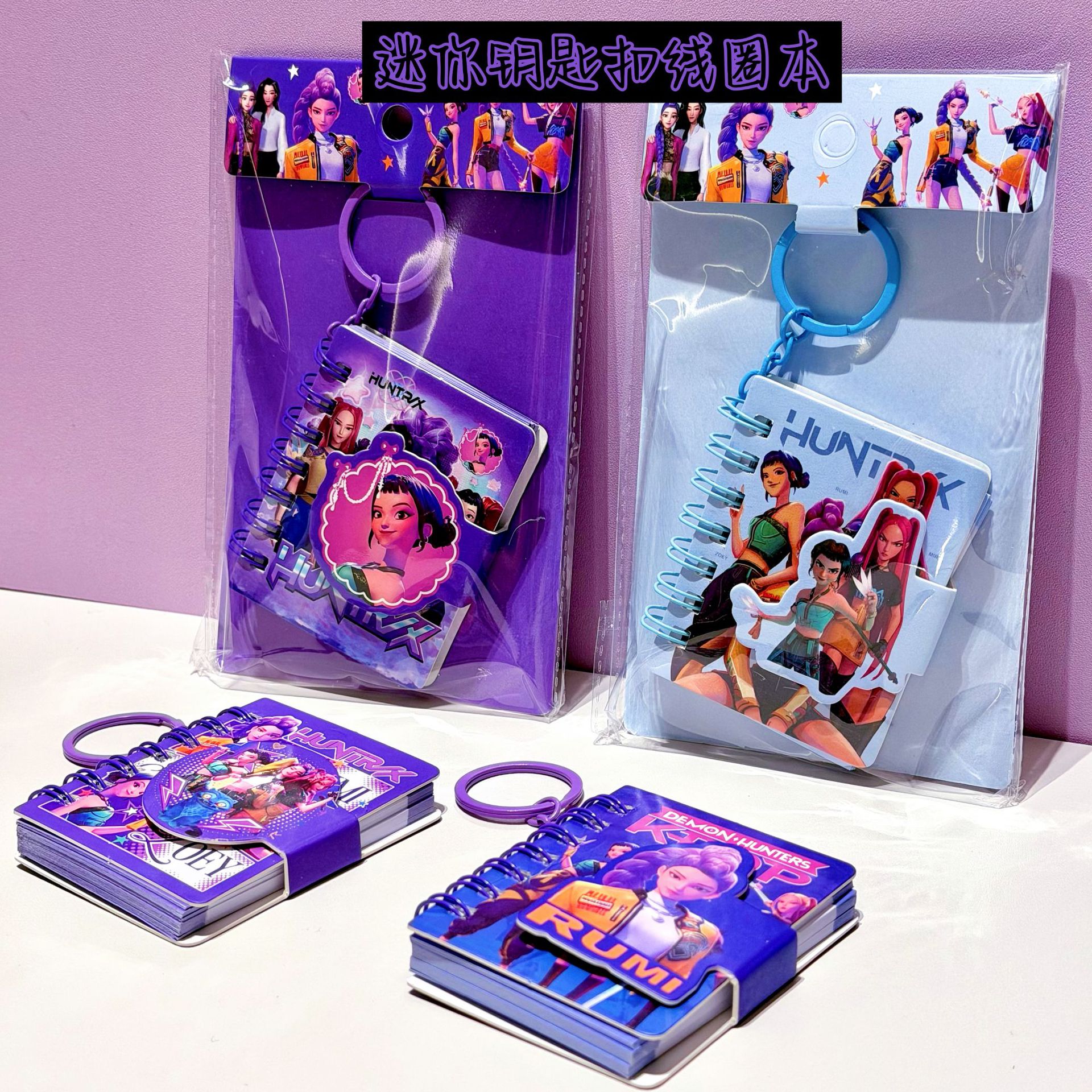 Exquisite Mini Coil Notebook K - مراجعة Laptop Accessories For Girls وسعره